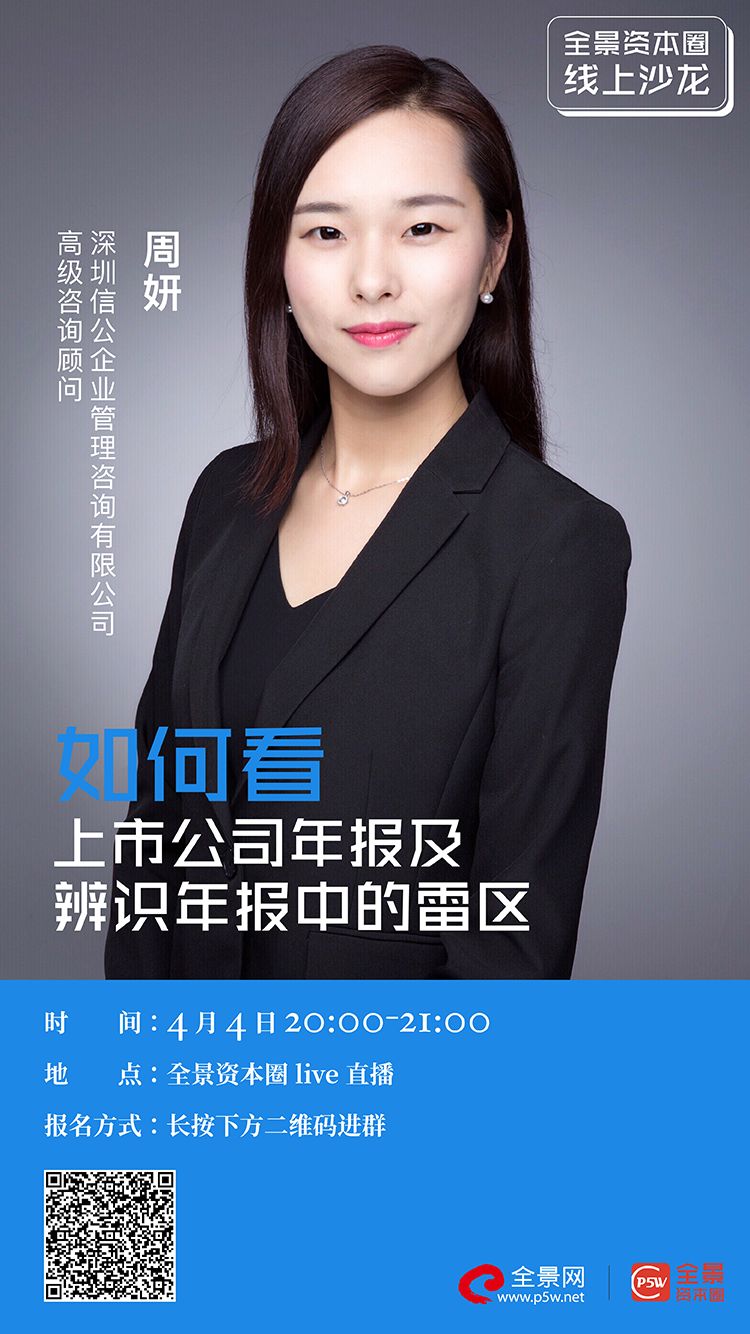 玉树市IPO被否最佳实践(ipo被否后多久能再申请)