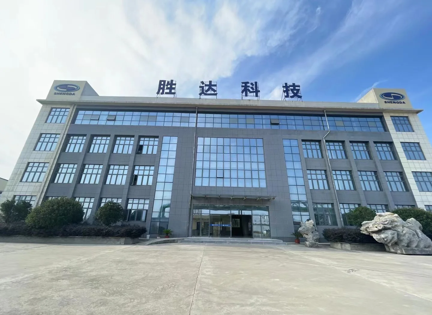 玉树市领先化工资产重组(领先资产管理有限公司)