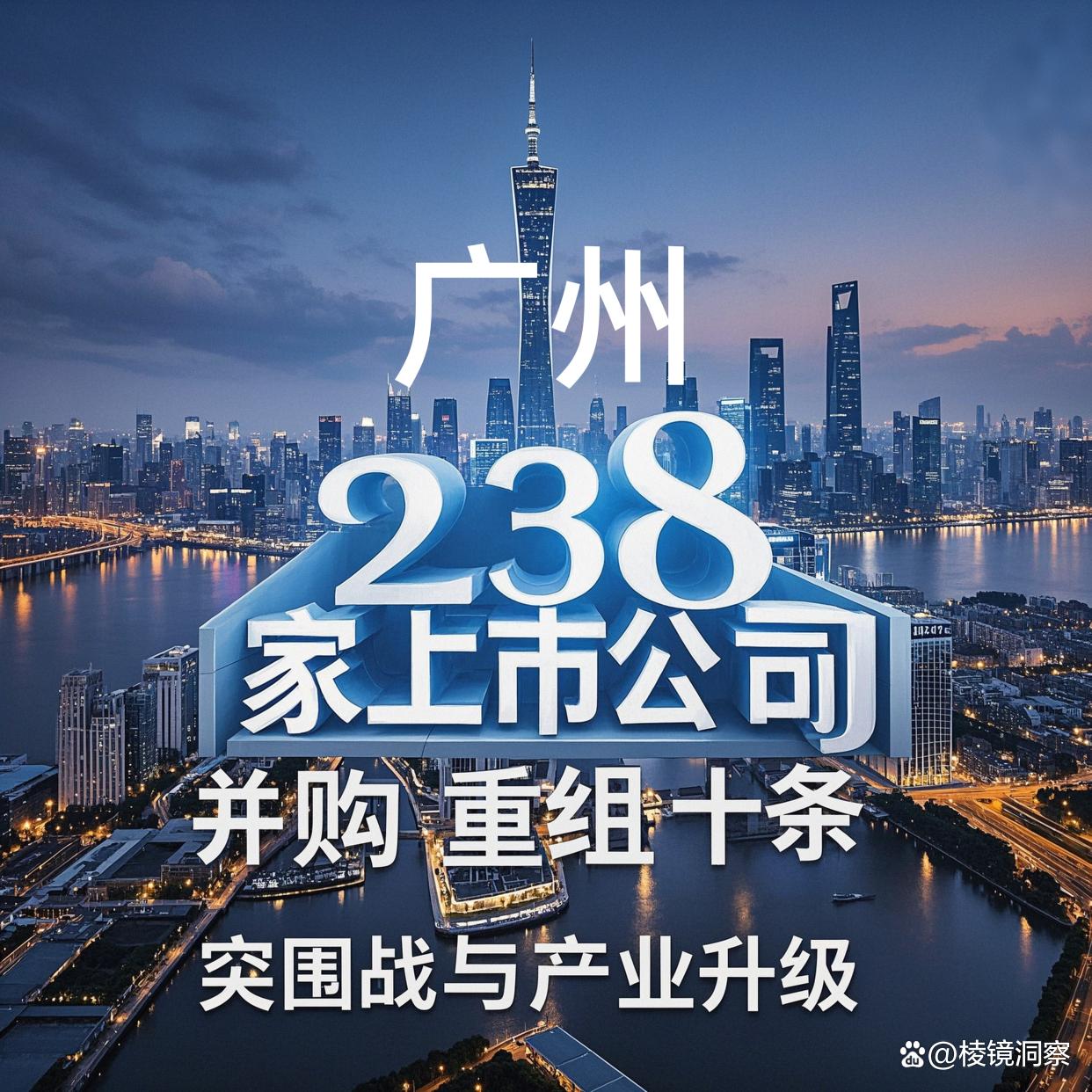 玉树市专业并购重组(并购重组最好的书)