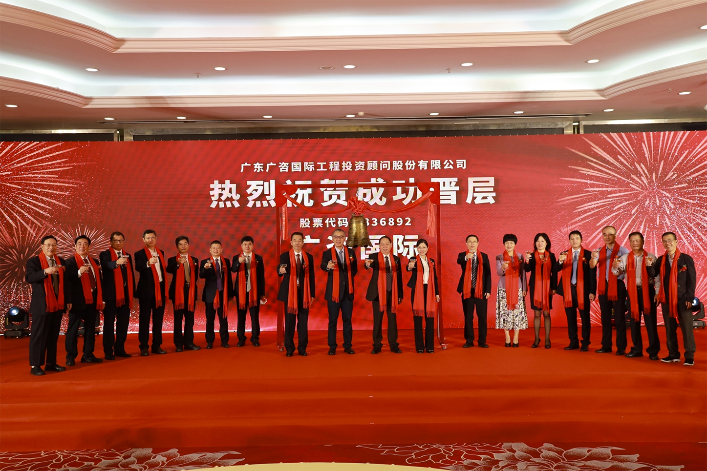 玉树市全场景纺织新三板挂牌的简单介绍