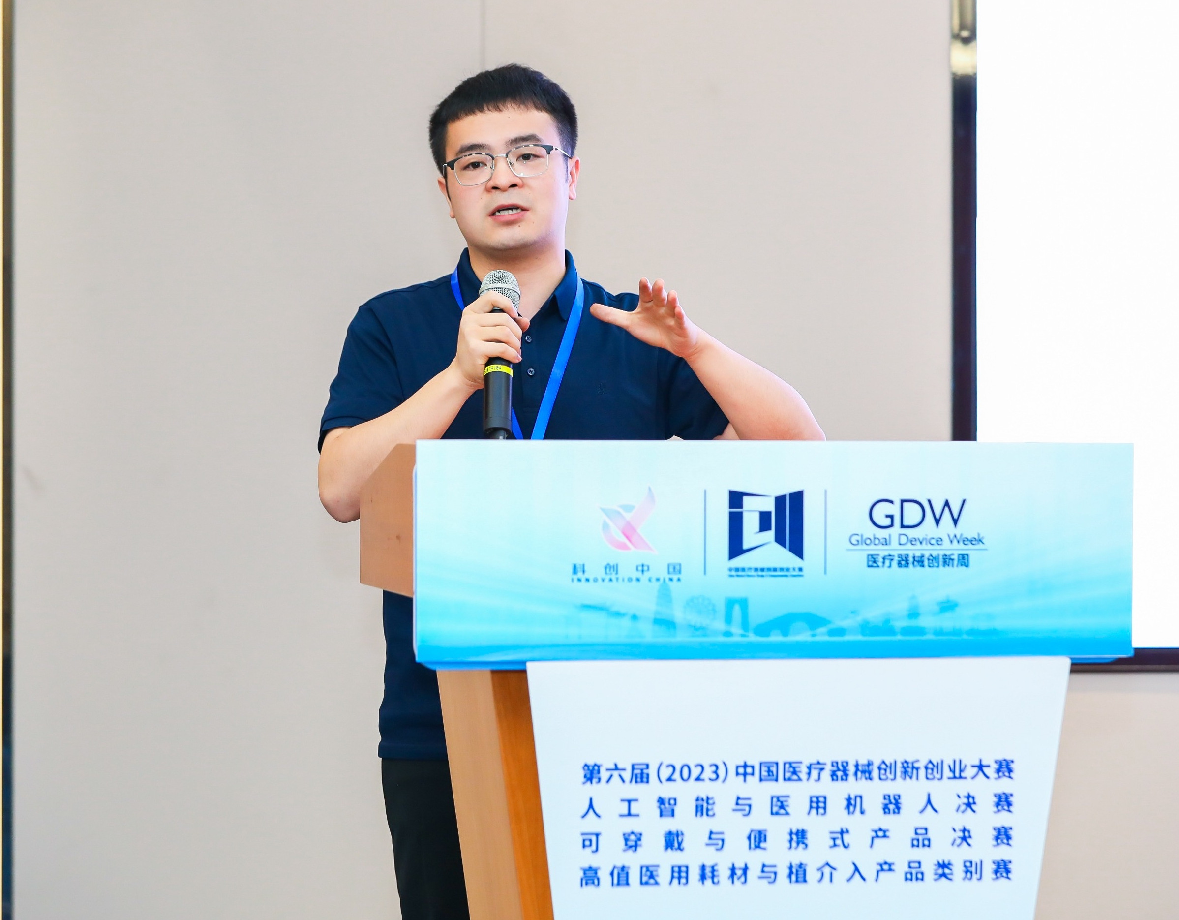 玉树市股权激励专家(国内股权激励知名专家)