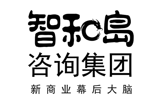 玉树市消费品企业战略资本咨询(2021年消费行业投资策略)