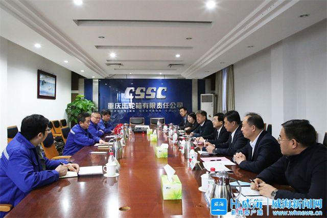 玉树市重庆资源对接(重庆资源交易中心)