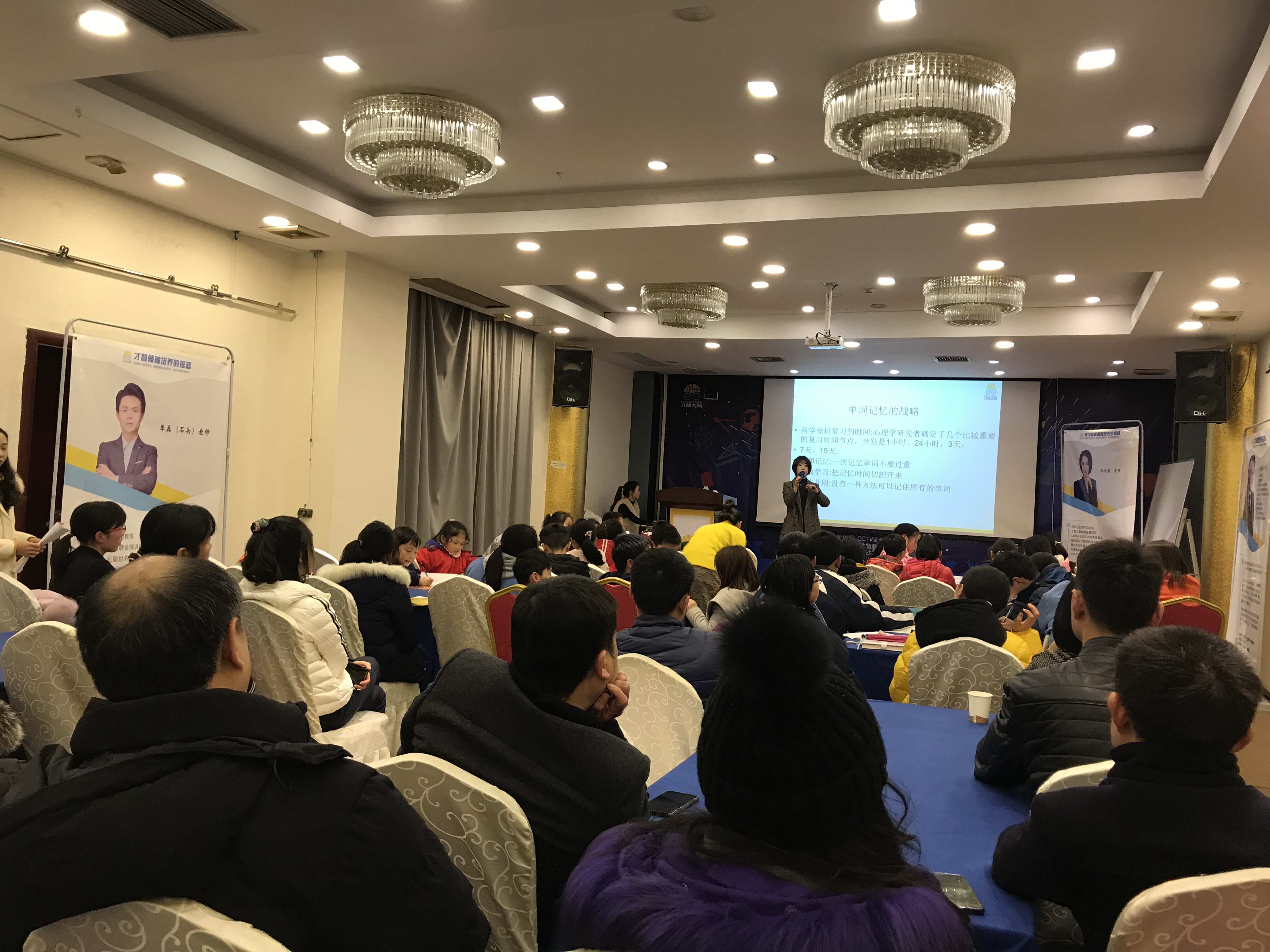 玉树市信息披露路演辅导(路演活动中应尽的信息披露义务包含哪几方面)