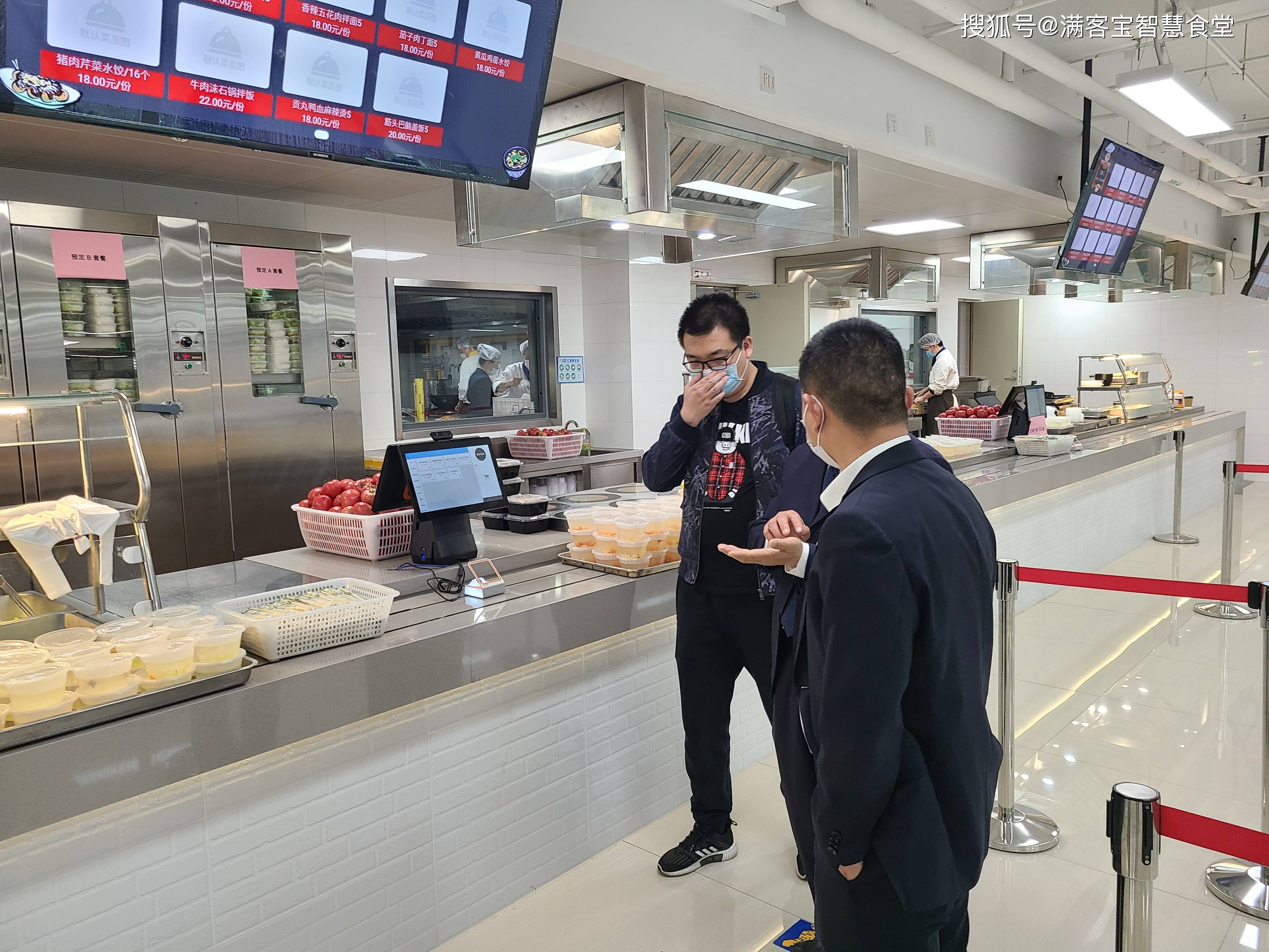 玉树市全场景食品尽职调查(全场景食品尽职调查方案)