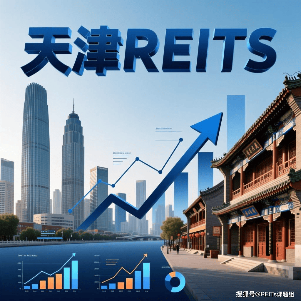 玉树市天津并购重组(天津并购重组十三条)