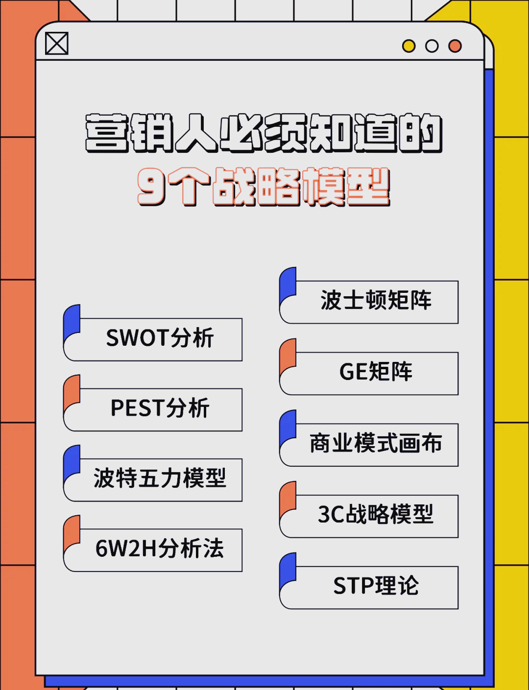 玉树市稳健饮料竞争分析(稳健饮料竞争分析报告)