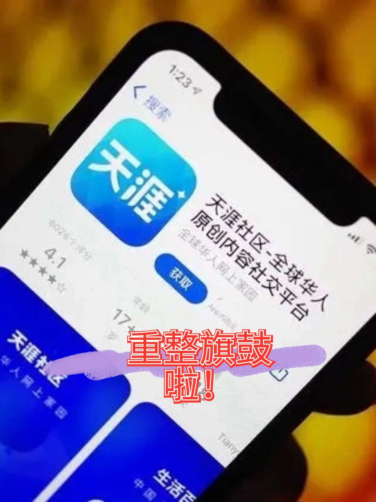 玉树市酒店企业债务重组(酒店行业资产负债率多少合适)