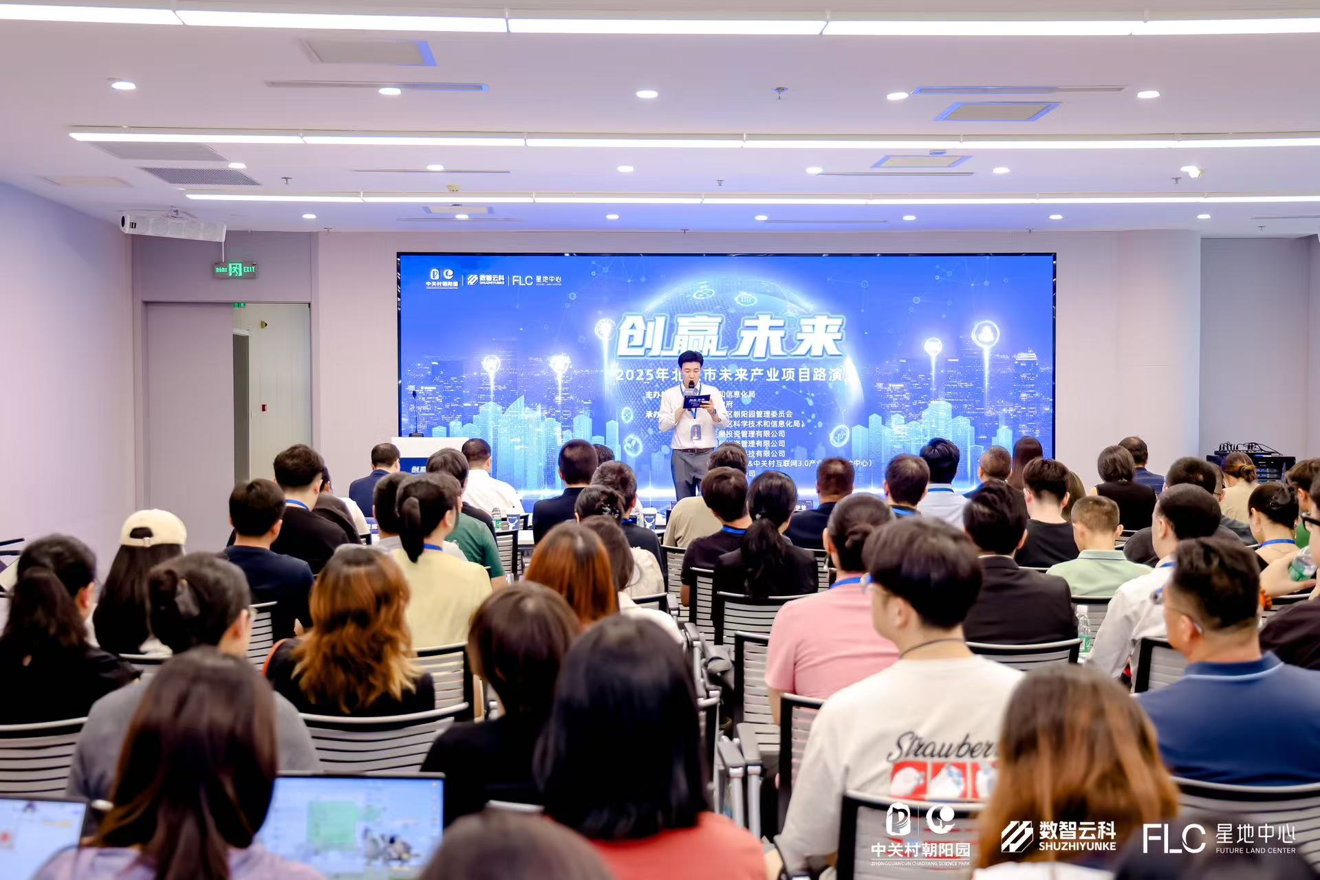 玉树市融资路演平台(融资路演平台是什么)