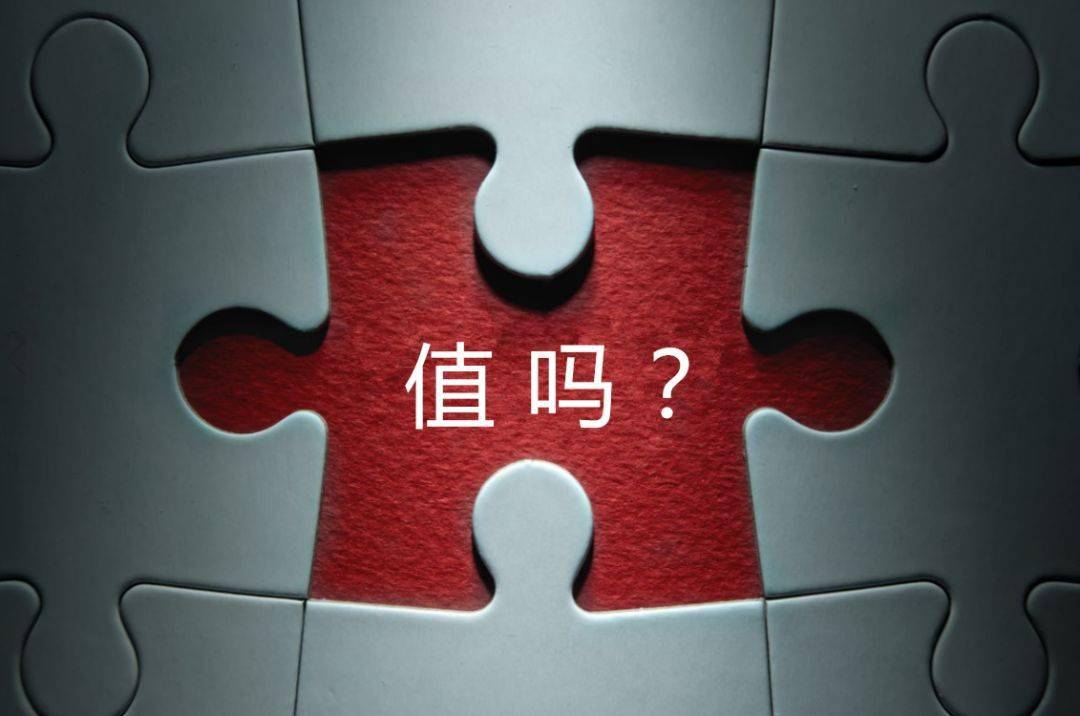 玉树市增长乏力实施步骤(增长乏力是什么意思)