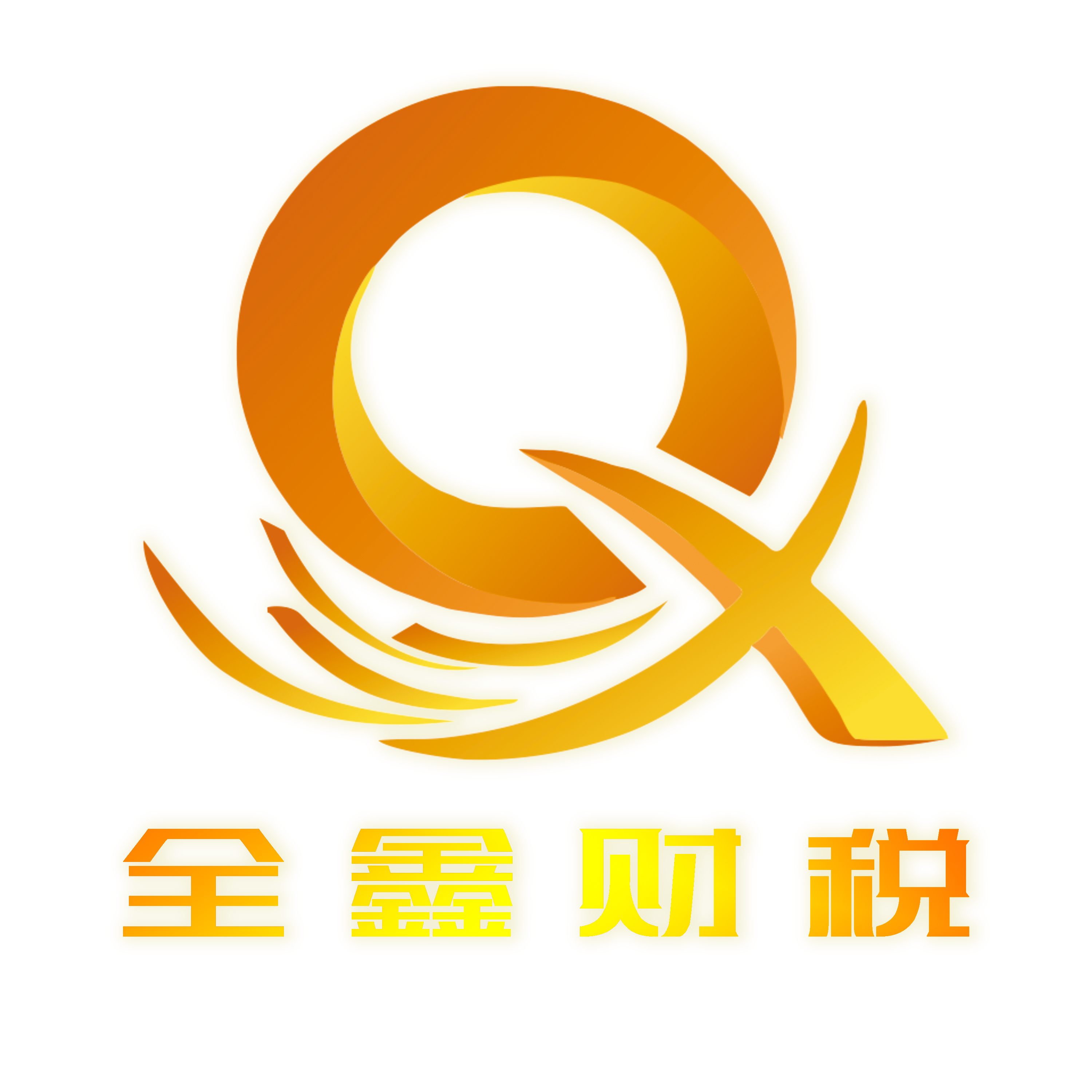 玉树市透明财务顾问(透明财务顾问工作内容)