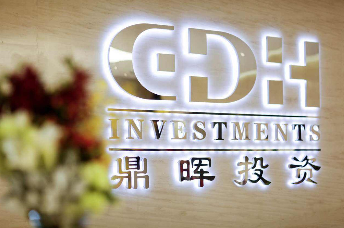 玉树市旅游企业资本赋能实业(旅游企业资本重组的方式)