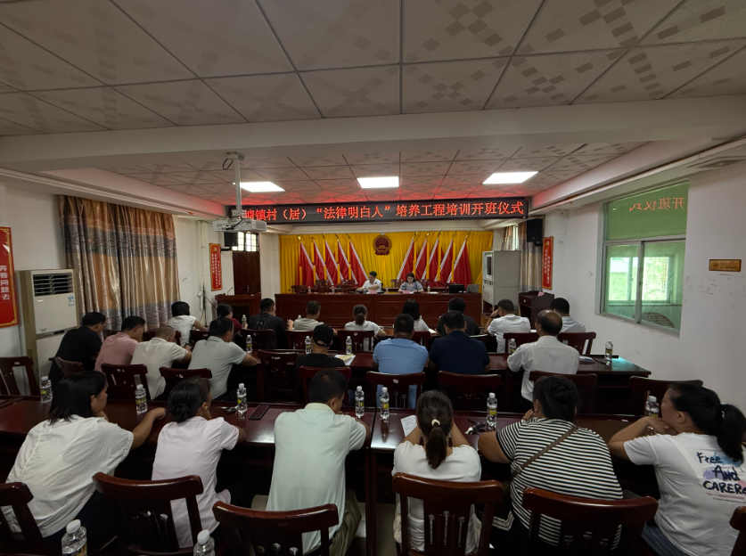 玉树市海口专业法务咨询(海南法之道法务咨询有限公司)