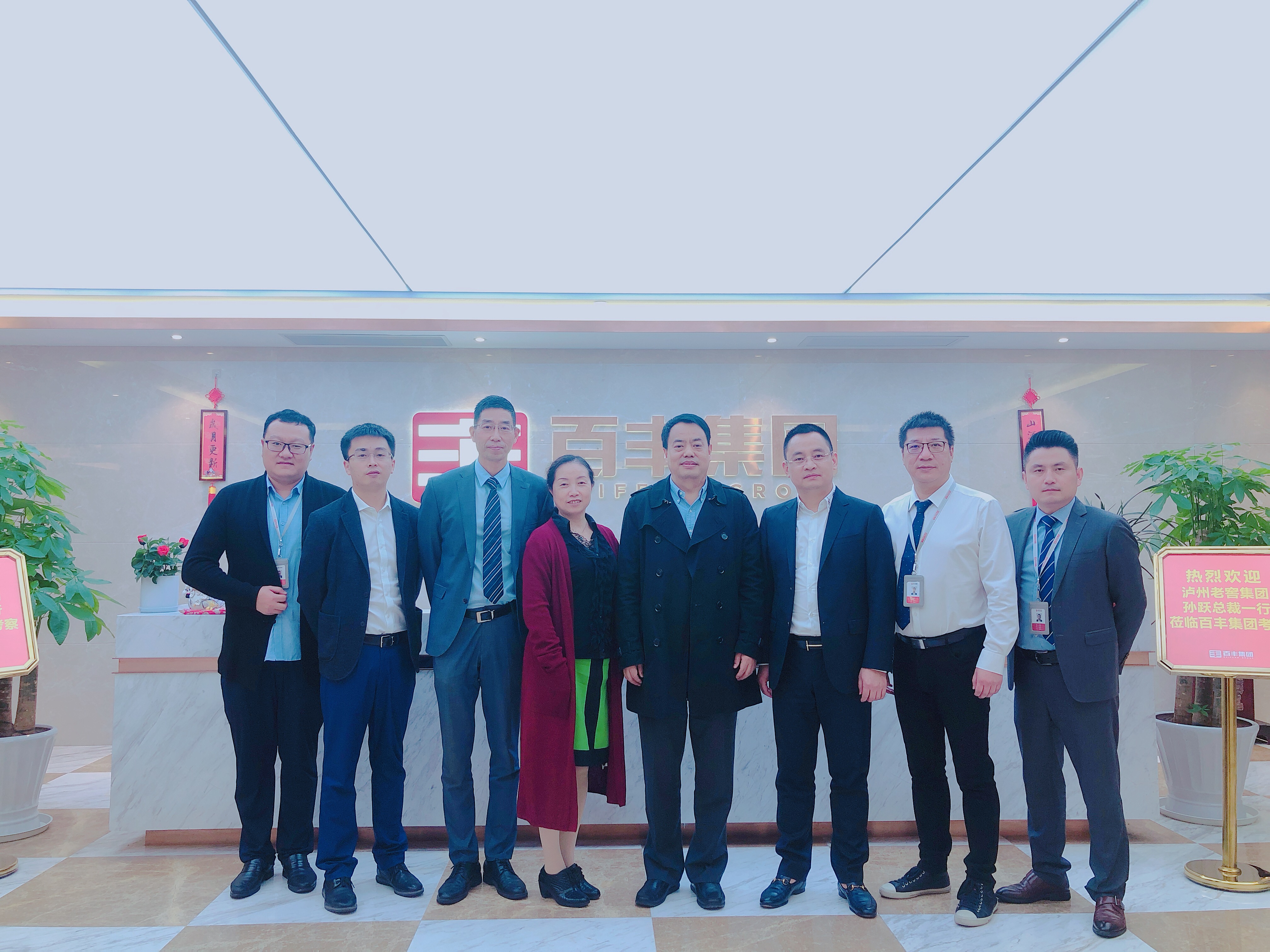玉树市合肥企业并购顾问(合肥企业并购顾问招聘)