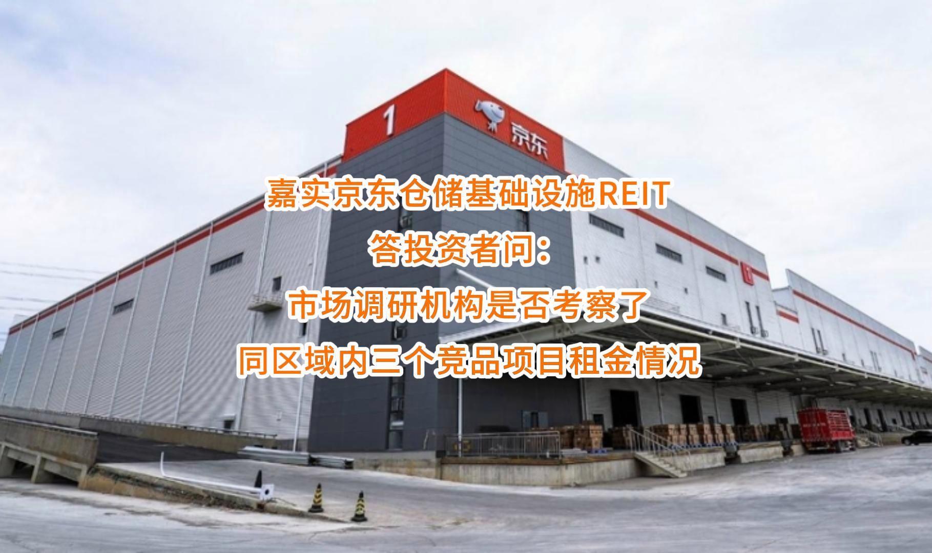 玉树市弹性市场调研机构(弹性市场调研机构有哪些)