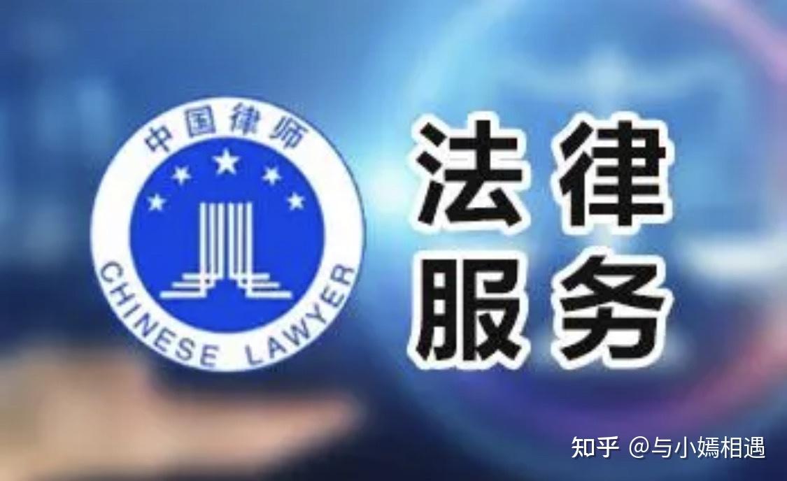 玉树市高端器械法务咨询(高端器械法务咨询工作内容)